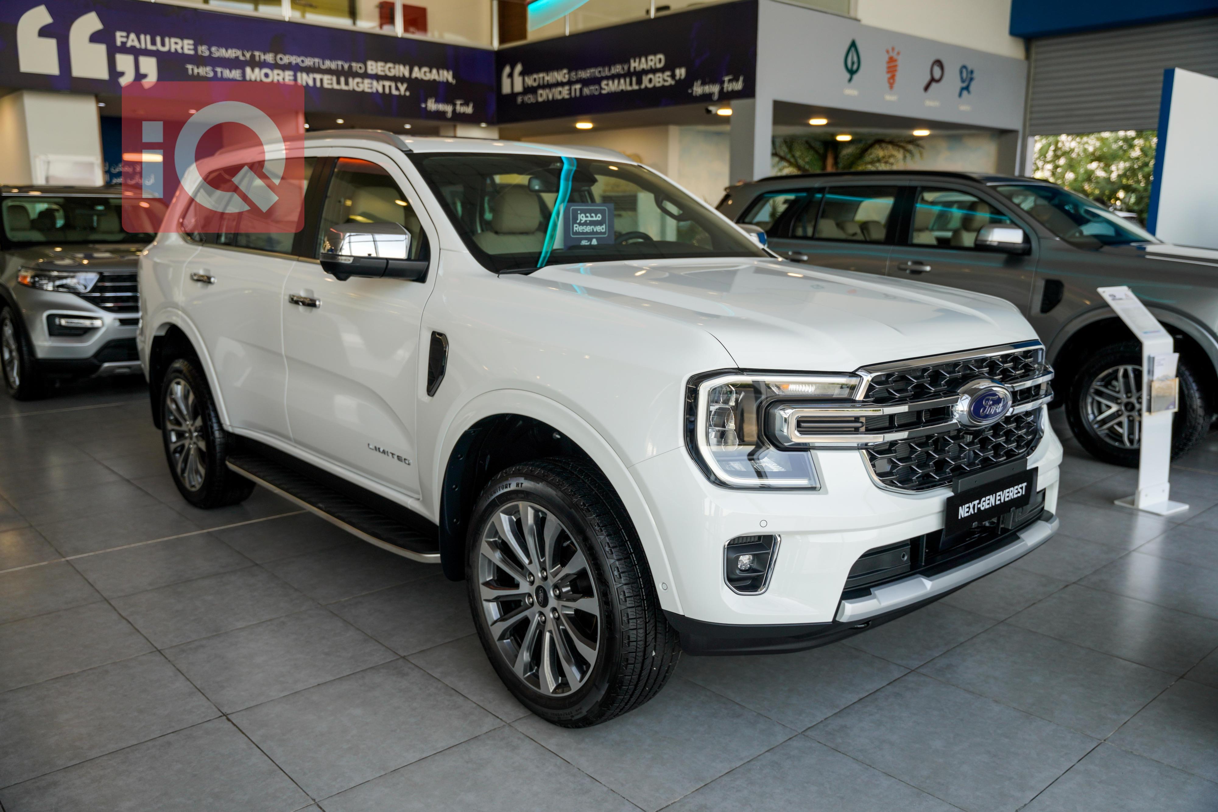 Ford Everest